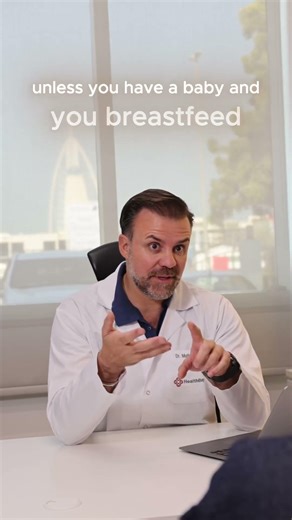 A consultation is where everything begins