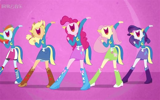 【MLP音乐】Equestria Girls（Cafeteria Song） 小马国女孩（食堂神曲） 中文适唱版翻译 （1080P重置）-V轩尘-音乐-哔哩哔哩视频