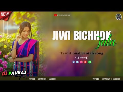 New Traditional Santali Dj Song 2026 // Rali Tudu // Hard Bass Dj Pankaj 