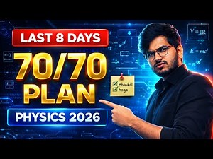 “ALERT: If You Ignore This Physics Strategy, 95%+ Score Is Impossible (Board 2026)”