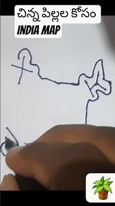India# map# diagram