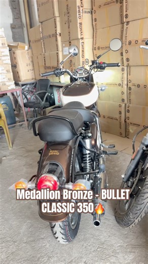 Royal enfield classic 350 | Medallion bronze #royalenfieldclassic350 #re350 #bullet350 #royalenfield