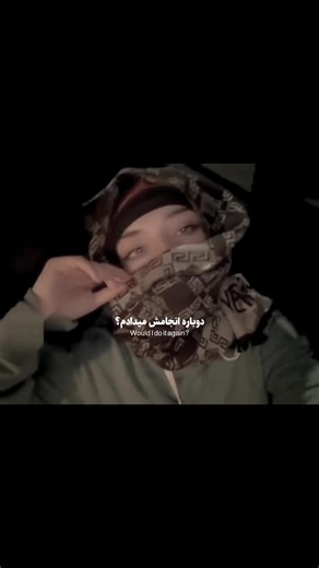 #khadijah #liora #afghanistan🇦🇫 #خدیجه