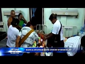 Radical Myanmar Monk Unhurt In Bomb Blast