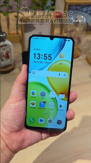 榮耀在台推出首款入門機HONOR X6d｜劉胖胖