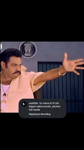 Deep Silence Words👍😂..... #darkhumour #dankmemes #bhootling | Bhoot Ling