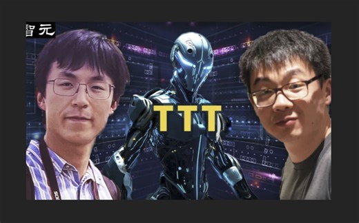 【研1基本功 （真的很简单）Test-Time Training (TTT) part3】实现TTTLinear 结束啦！撒花！！