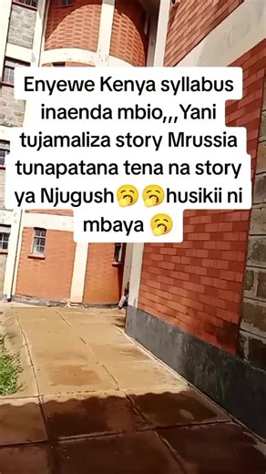 Kenyan Memes: The Hilarious Syllabus Debate