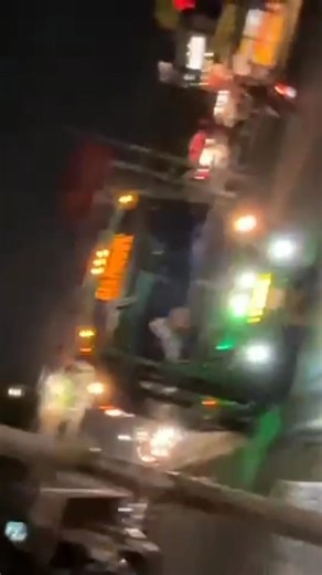 👑✨TABANES R-619 C-40/41✨👑