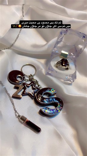 Handmade Resin Art Keychains and Rings in Pakistan