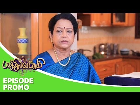 Baakiyalakshmi | Episode Promo 1 | 23rd May 2024