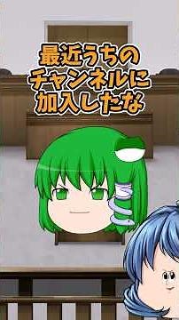 ゆっくり実況でよく使うBGM九選【ゆっくり総集編】#ゆっくり実況 #マイクラ