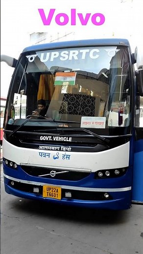 UPSRTC Volvo - Pawan Hans Bus