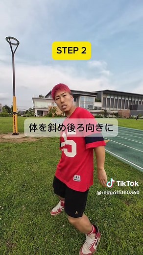 横揺れダンス講座でバウンスをマスターしよう