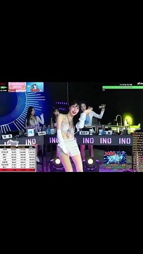 🌈 이노레이블 🌈 _ AfreecaTV #dancer #dance