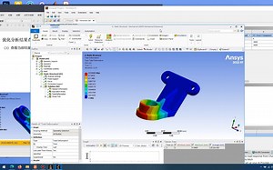 【ANSYS-Static Structural-Response SurfaceOptimization】支撑肋的响应面优化分析