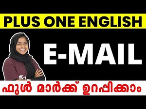 Plus One Christmas Exam English | How to Write E-Mail | Eduport Plusone