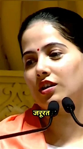 Who is the most powerful person? | Jaya Kishori Ji Reality Life Lesson #shorts