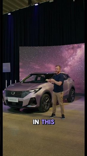 Another day, another new Chinese brand! Presenting the 2026 GAC Emzoom