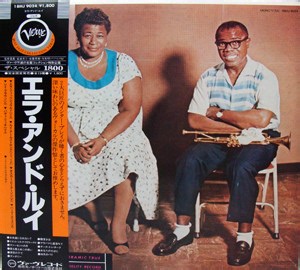 Ella Fitzgerald - Louis Armstrong - Ella And Louis
