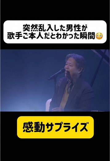 ハラミちゃん全国ツアー2025：名曲を届ける！