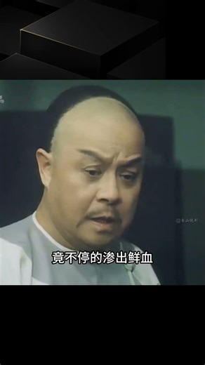 畫符鎮尸棺材瞬間砸地嚇得路人破防 #画符镇尸 #棺材显灵 #诡异惊吓 #吓死人 #民间故事