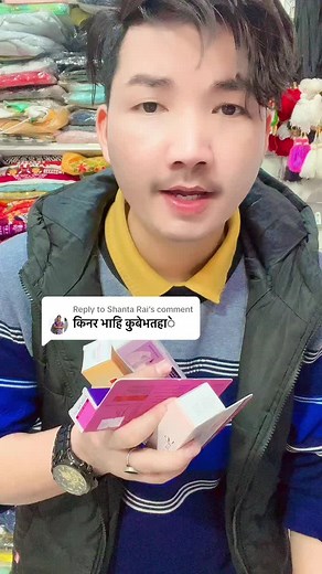 ‏Replying to @Shanta Rai | How To Use Cream Makeup