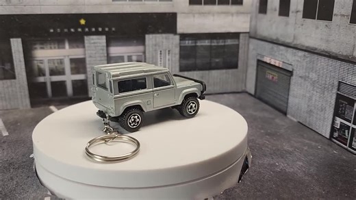 Land Rover Defender 90 Keychain, Diecast 1:64 Scale - Etsy