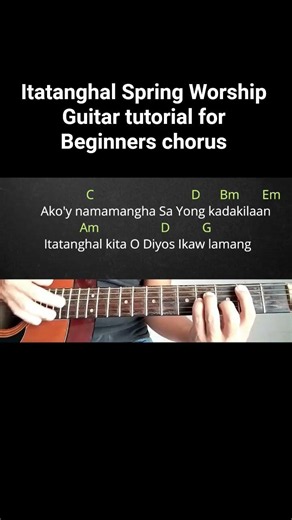 Itatanghal Spring Worship Guitar Tutorial for Beginners chorus #ghguitartutorial