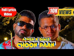 Choon Paan (Sata Pata Satta Padi) 🎵 Ashen Senarathna x Dimi3 | Full lyrics video | Smilemusic