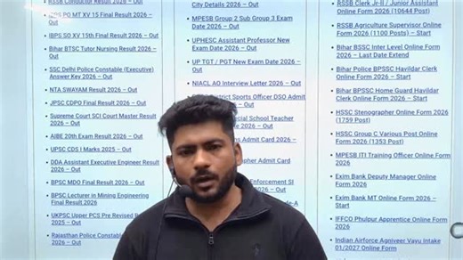 Future Maker (Shiva Gole Sir) on Instagram: "Post Bank"