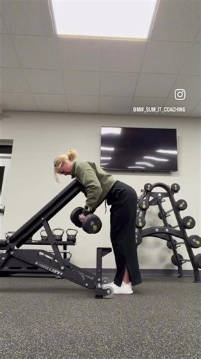 DB Chest Supported Row