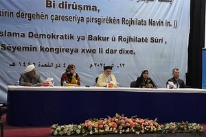Third conference of Democratic Islam Conference kicks off