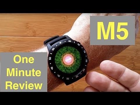 Anmino M5 GPS, Blood Pressure, Breath Training IP67 Waterproof Smartwatch: One Minute Overview