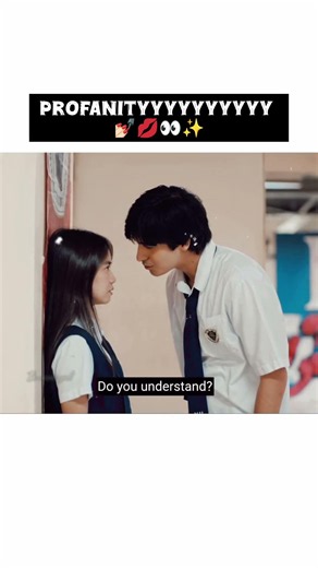 Flirting final boss 😏👀💋💀lAng Mutya Ng Section E AMNSE 🔥