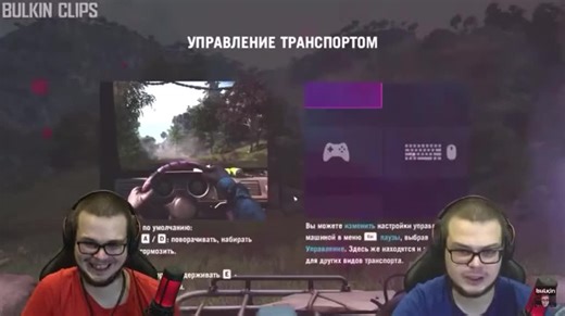 Exciting Gameplay Clips of First-Person Shooters