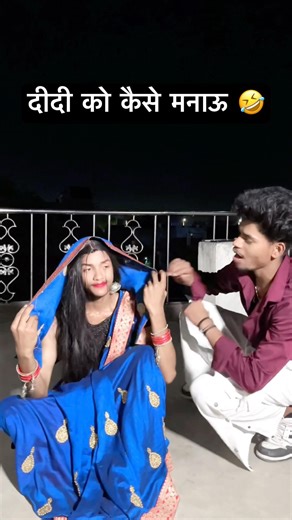 #Video_Song सबसे महंगा विडियो | Kular Lagawadi |हमरा ला कुलर लगवादी|Sanoj Rajbhar Vs Karishma kakkar