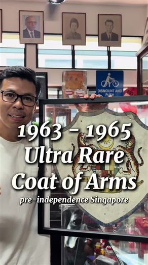 Only 1 in the WORLD and it’s in our vintage shop! Singapore’s pre-independence Coat Of Arms when Singapore was still part of Malaysia. 1963 - 1965. #singapore #museum #history #politics #vintage #antique #localvintage