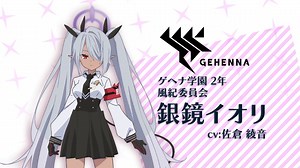 141K views · 2.6K reactions | Shiromi Iori, the fierce assault captain of the Prefect Team swings her way into the anime! As a specialist, we all know how skilled she is in combat! But Sensei's might know her for something else regarding feet... Why Blue Archive Anime is Awesome: https://www.gamerbraves.com/blue-archive-the-animation-how-a-good-gacha-game-anime-should-be/ | GamerBraves | Facebook