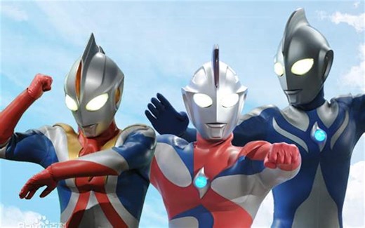 高斯奥特曼蓝光战斗合集（国语）