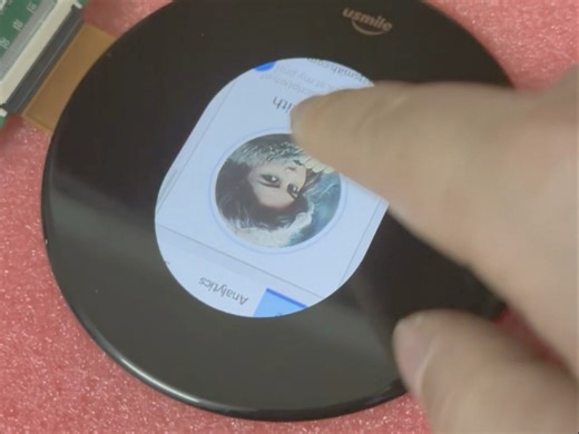 ESP32C3点屏系列：4W-SPI接口，ST7789V驱动IPS全视角带电容触摸屏