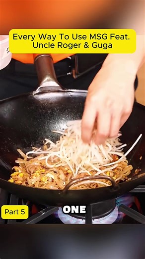 2-Every Way To Use MSG Feat. Uncle Roger & Guga#yummy #foodie #cooking #bbq #fpy