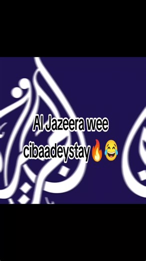 Jabhada Gooni Ugoosato oo Baray Al Jazeera