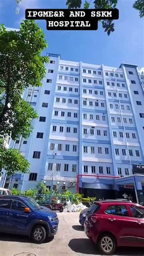 IPGME&R AND SSKM HOSPITAL Kolkata Campus #mbbs #ipgmer