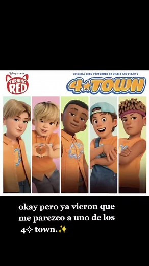 #red #4town #lgtb #redmovie #turningred #turningrededit