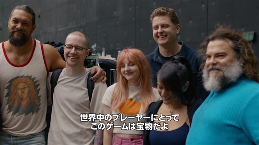 映画『マインクラフト／ザ・ムービー』特別映像　2025年GW公開！