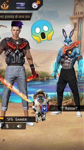 Free Fire New Video SFG Gamer #shortsfeed#freefirecomedy #freefirehighlights