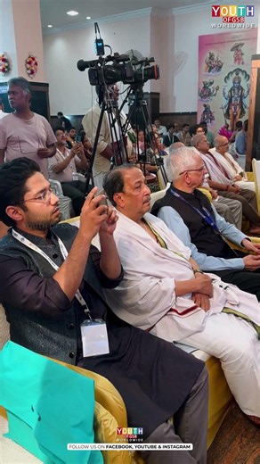 Highlights of GSSS 3rd Tech Summit Series held on 23rd May 2026 at Dwarakanath Bhavan, Bengaluru.