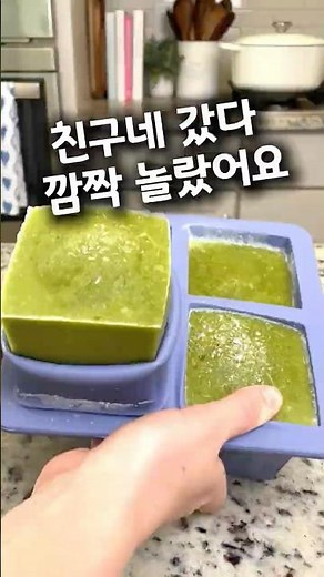 Real-life tips to escape the delivery fee bomb ❄️ (Purchase link 👉 [197] Search 👉 Purchase😊)