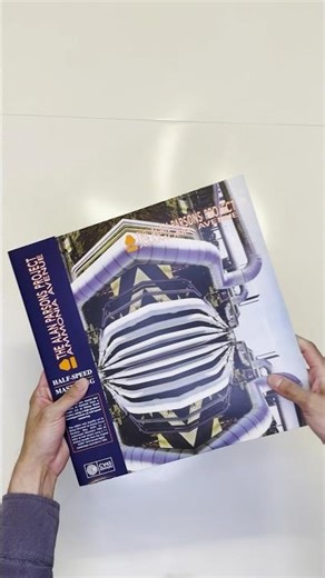 Out now. ‘Ammonia Avenue’ has been reissued in a variety of exciting formats.